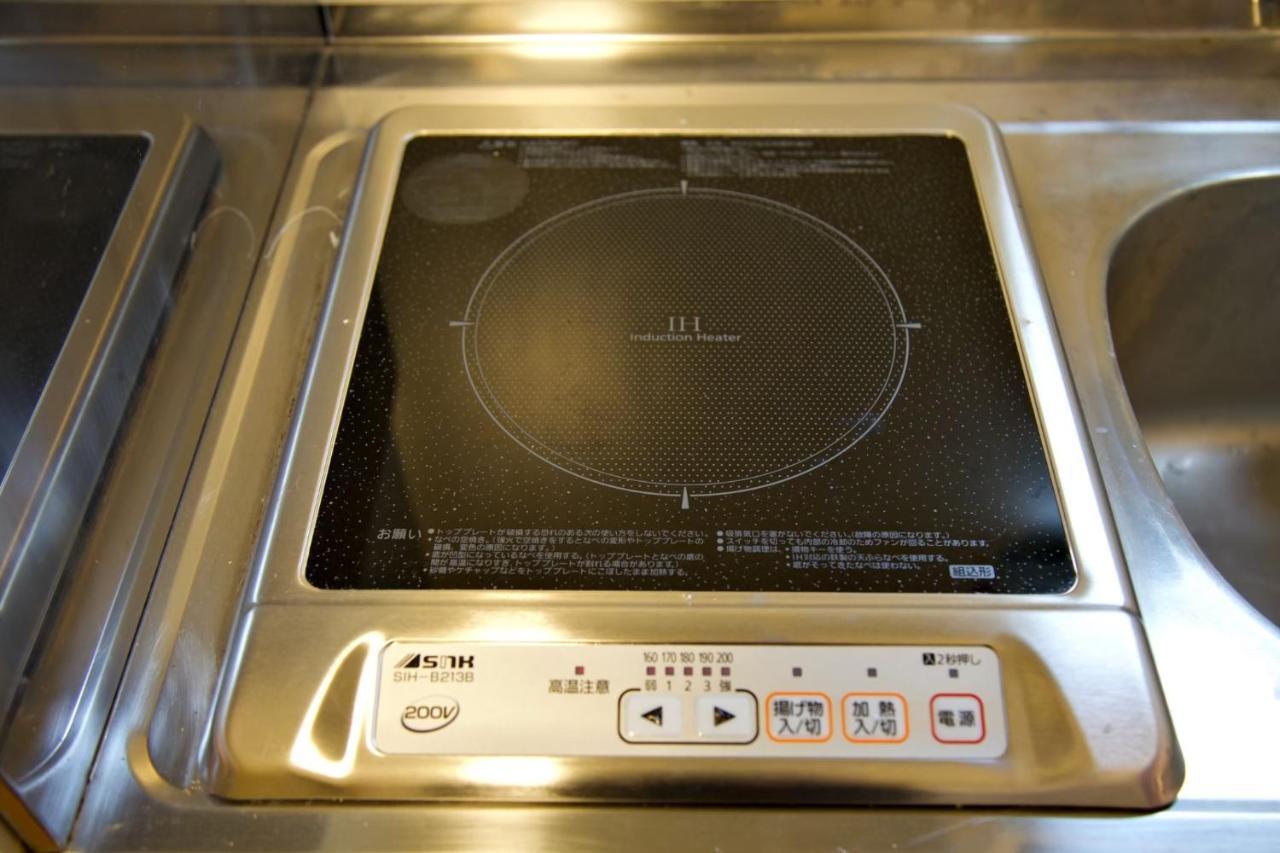 Apartament Grandale Nagoya 709 Zewnętrze zdjęcie